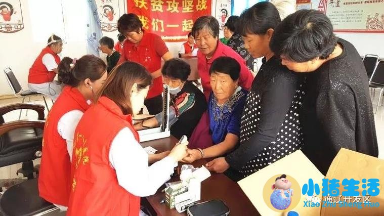 最新医学新闻