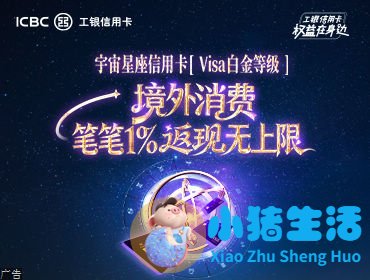 最新医学新闻