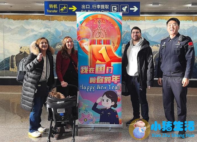 “新年第一游”为何选中国？