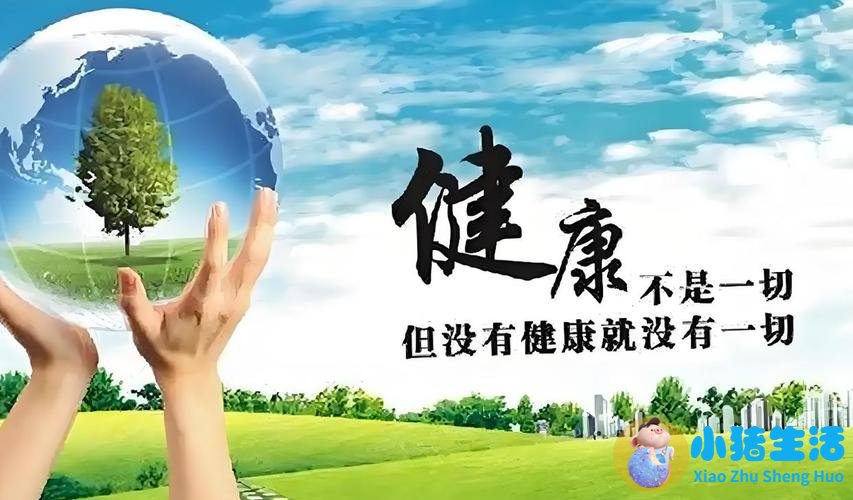 女性秋季养生小常识