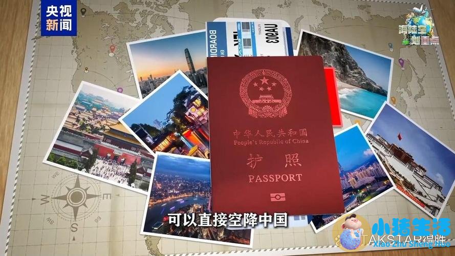 “中国游”带火这门“新生意”