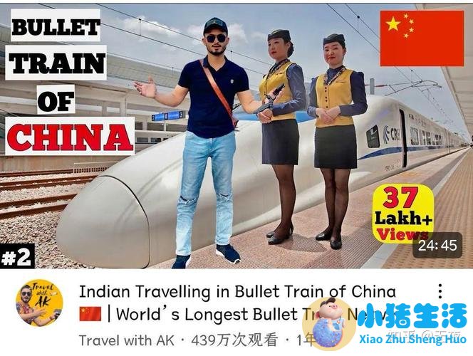 “中国游”带火这门“新生意”