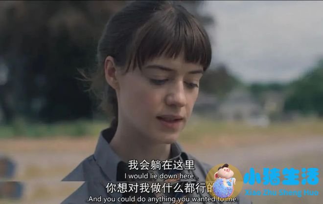 男人成熟 性魅力
