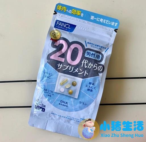 <strong>FANCL/芳珂男性综合维生素-适用对象</strong>