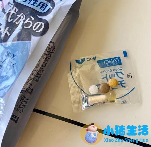 fancl健康食品