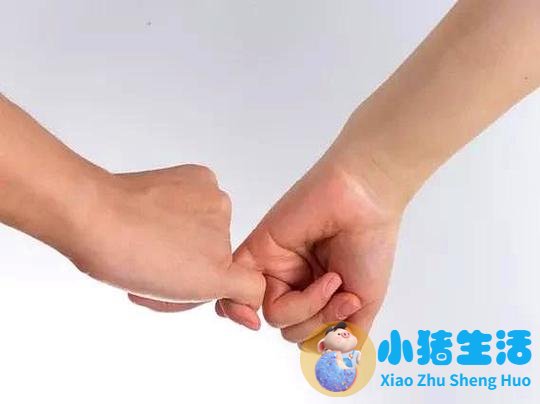 如何用套路经营爱情