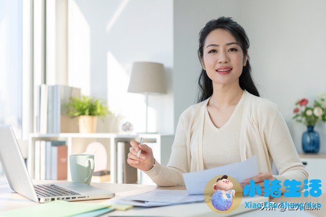 如何用套路经营爱情