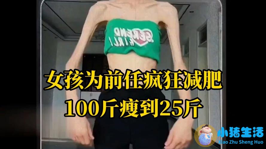 早上空腹运动减肥吗