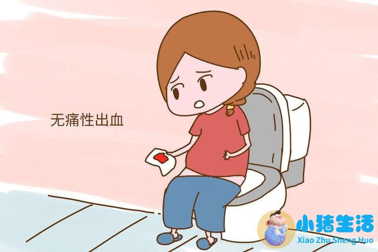 孕早期出血 7种可能性不可忽略