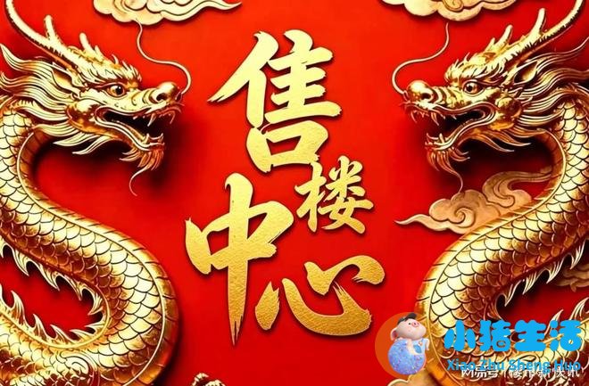 中央水处理系统有用吗