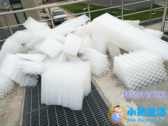 中央水处理系统有用吗