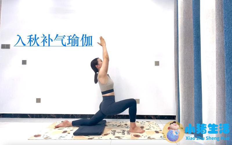 形体瑜伽动作图片大全