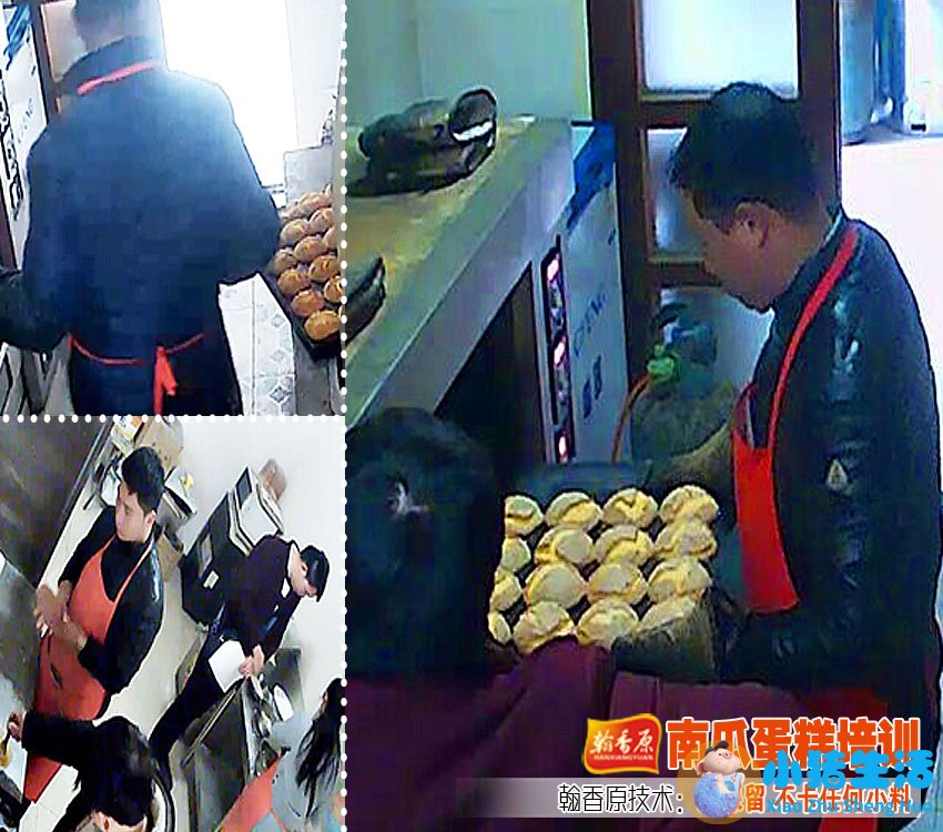 杭州无水南瓜蛋糕培训学校地址制作风味年轻人创业做这个