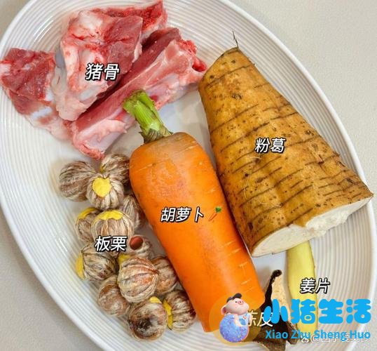 女性养生食物米