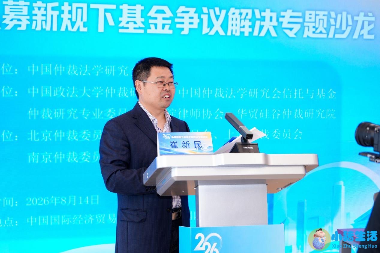 中央水处理系统有用吗