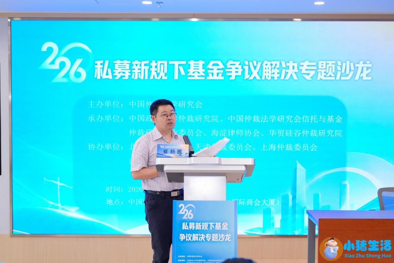 中央水处理系统有用吗