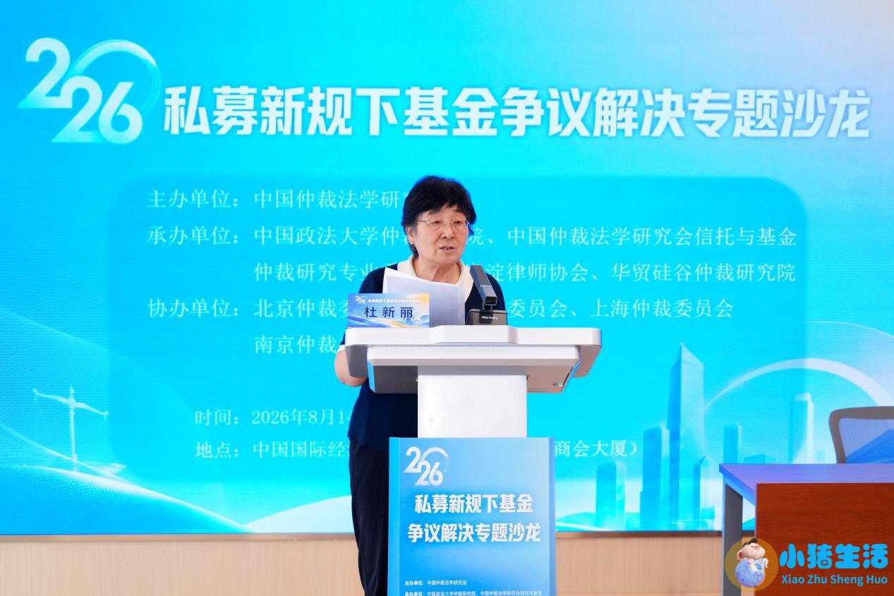 中央水处理系统有用吗