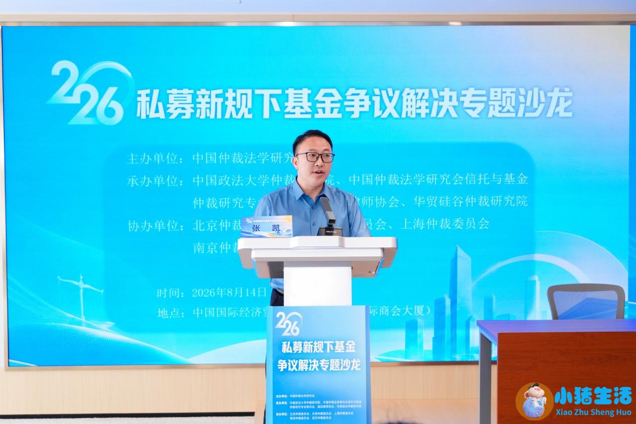 中央水处理系统有用吗