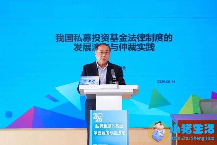 中央水处理系统有用吗