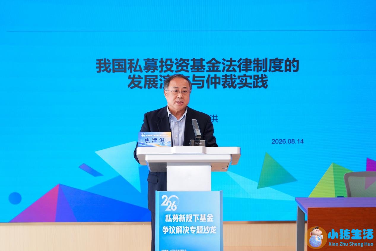 中央水处理系统有用吗