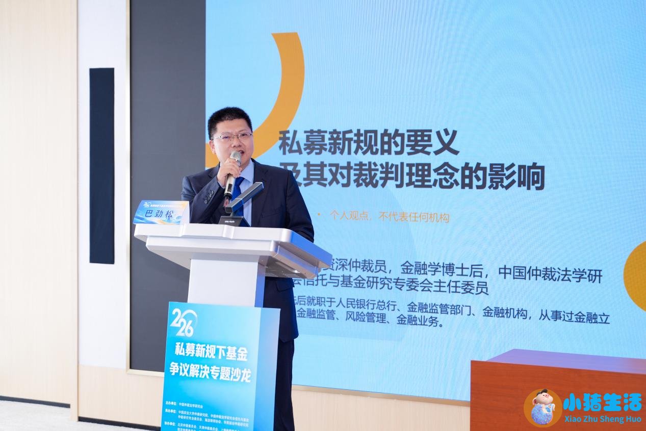 中央水处理系统有用吗