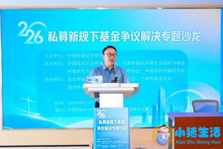 中央水处理系统有用吗