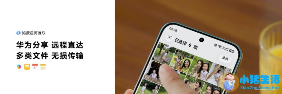 中央水处理系统有用吗