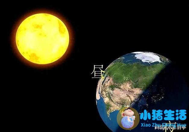 一天已经不足24小时了