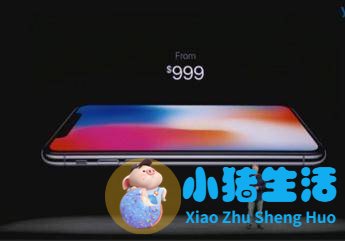 一天已经不足24小时了
