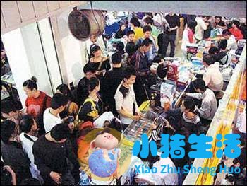 一天已经不足24小时了