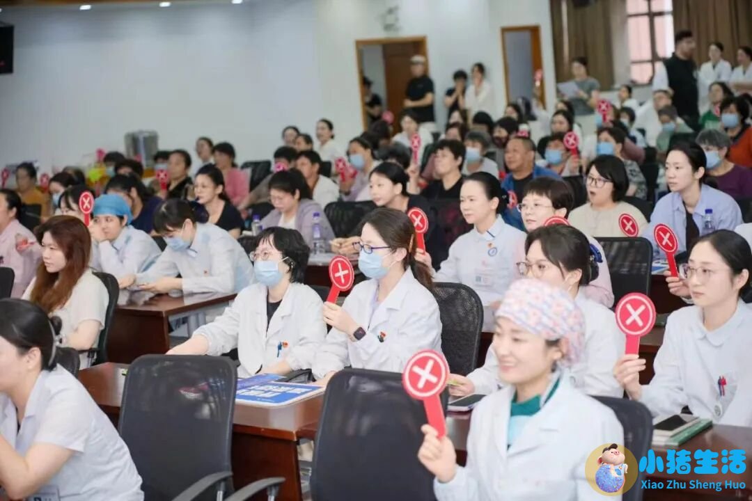 医学搞笑新闻