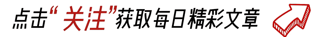 麻将馆成隐秘相亲角，成年人搓牌暗藏择