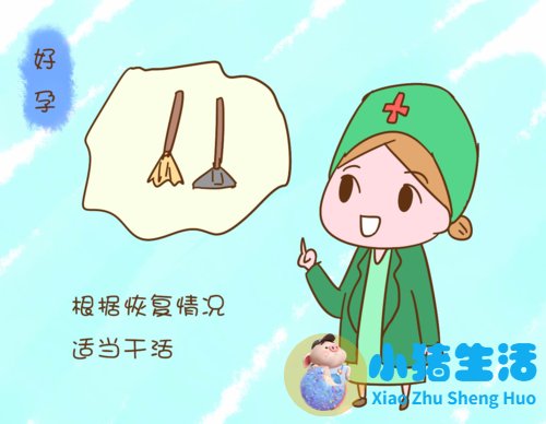 产后黄金24小时！家属别瞎忙活，5件正事