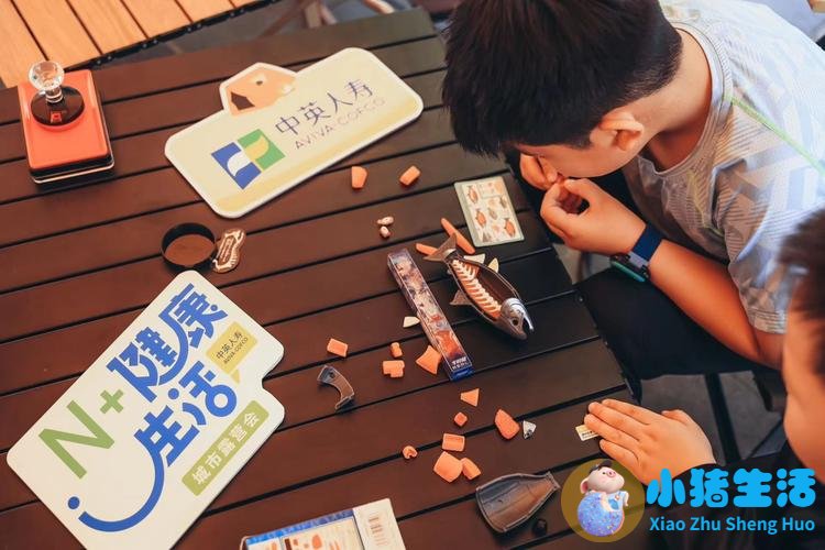 中粮健康生活