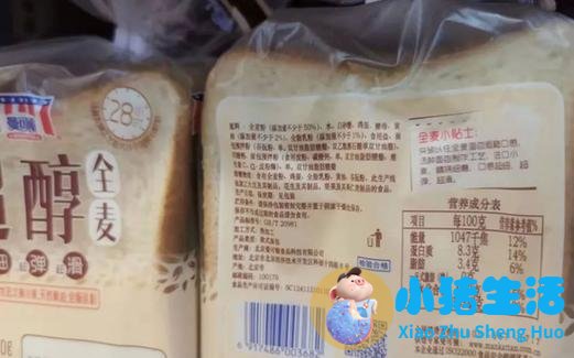 曼可顿开启2022全麦季，携手中粮营养健康