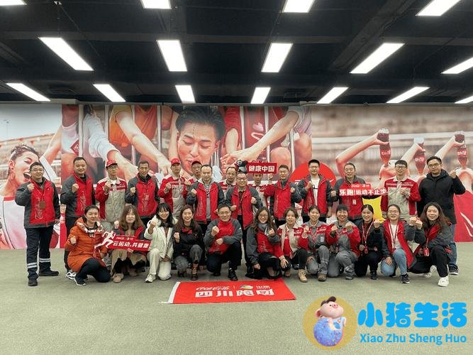中粮健康生活