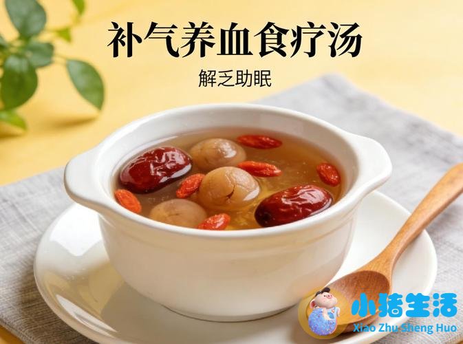 太子养生诗苑｜10道补气养血药膳，养出