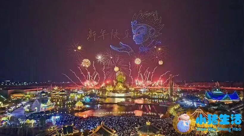 江苏旅游标志