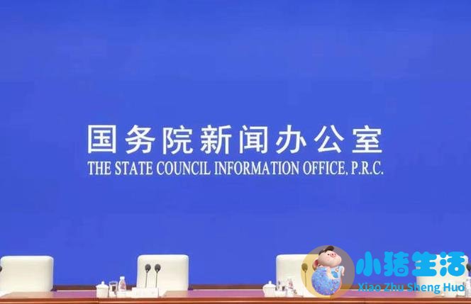 江苏旅游标志