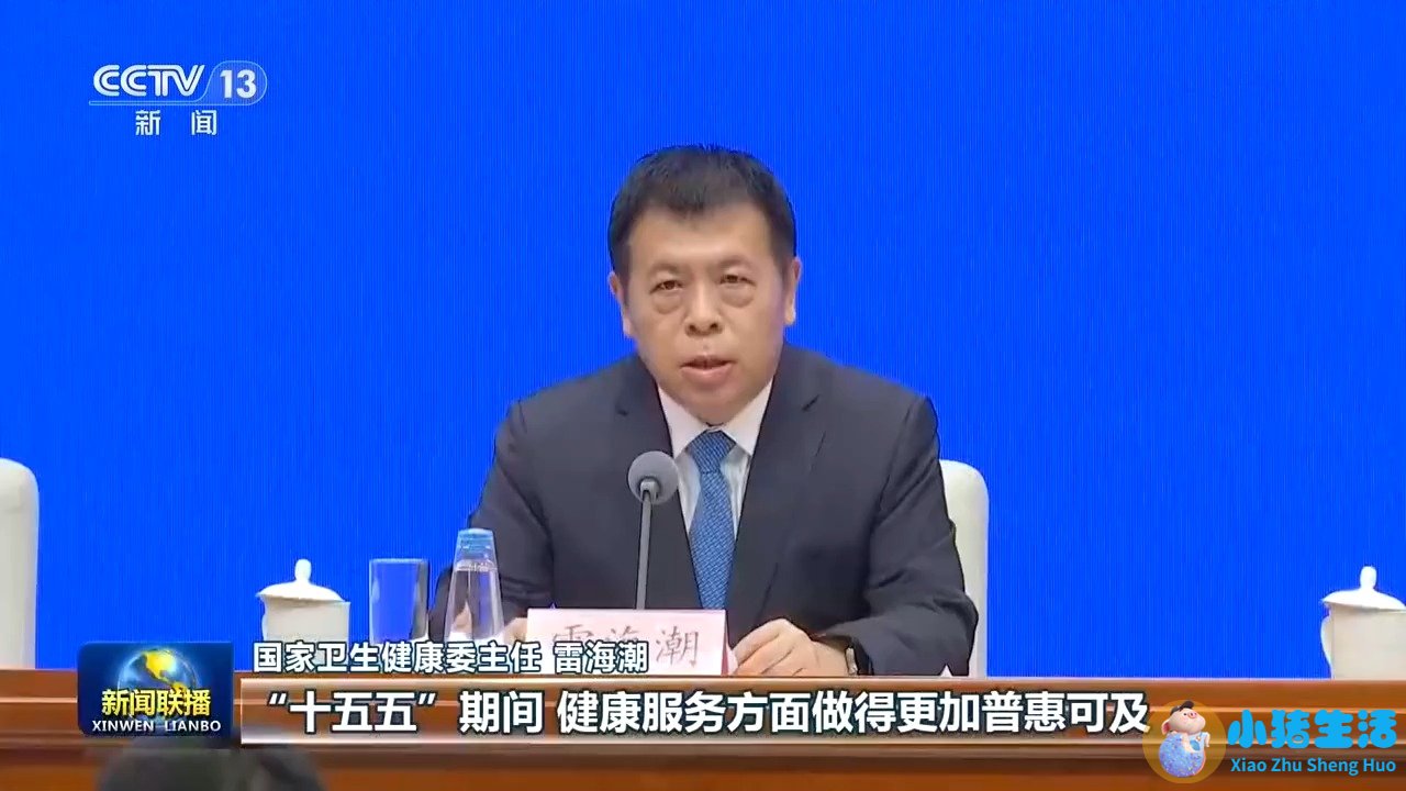江苏旅游标志