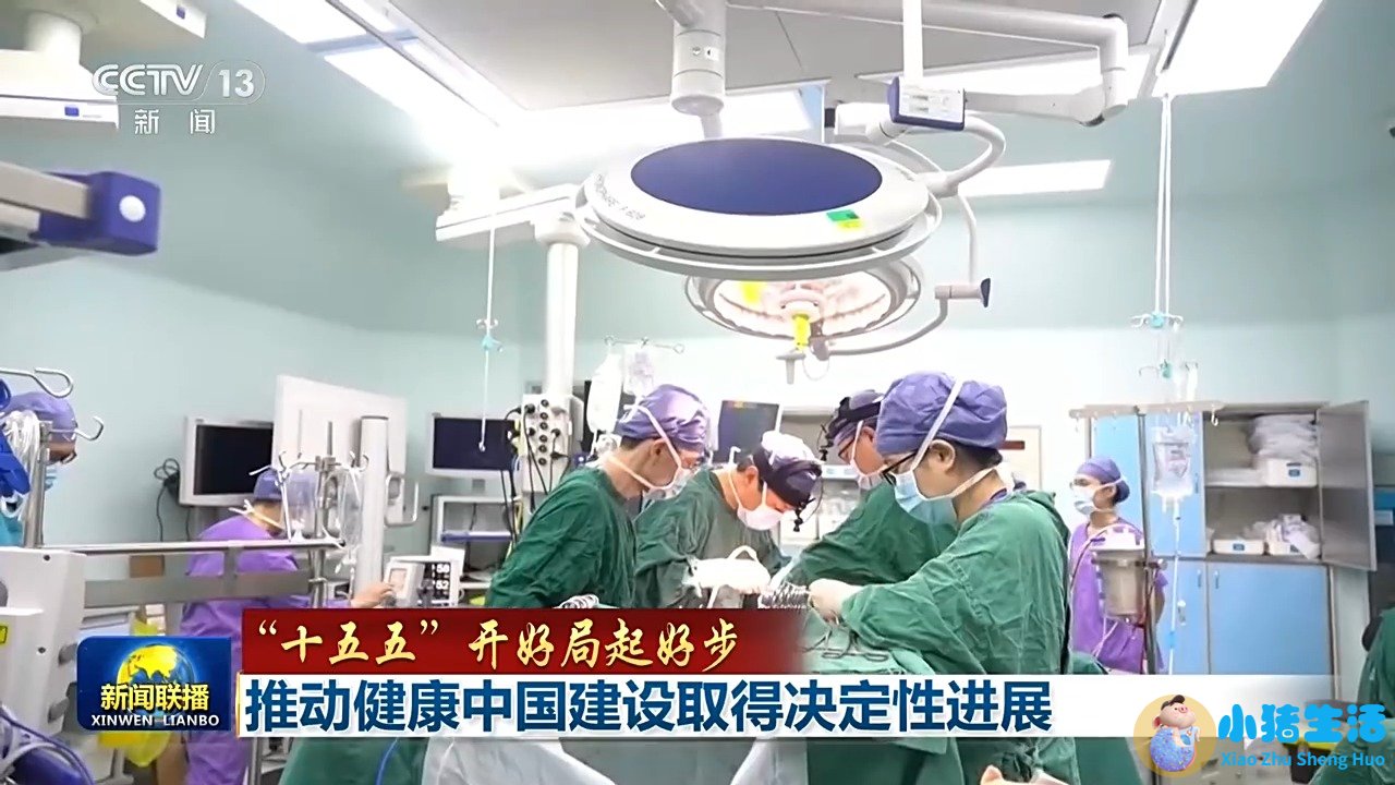 江苏旅游标志