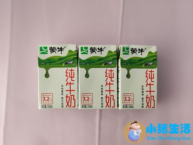 蒙牛牛奶最新事件：蒙牛牛奶最新事件：
