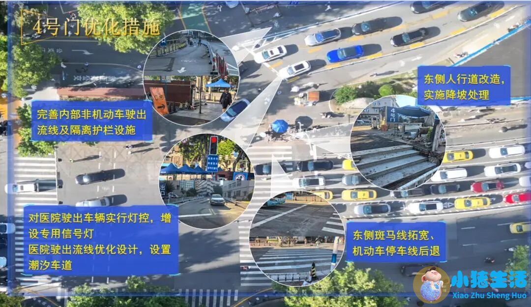 江苏旅游标志
