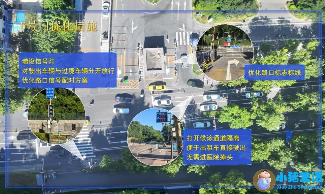 江苏旅游标志