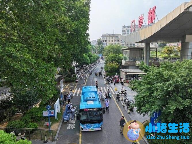 江苏旅游标志
