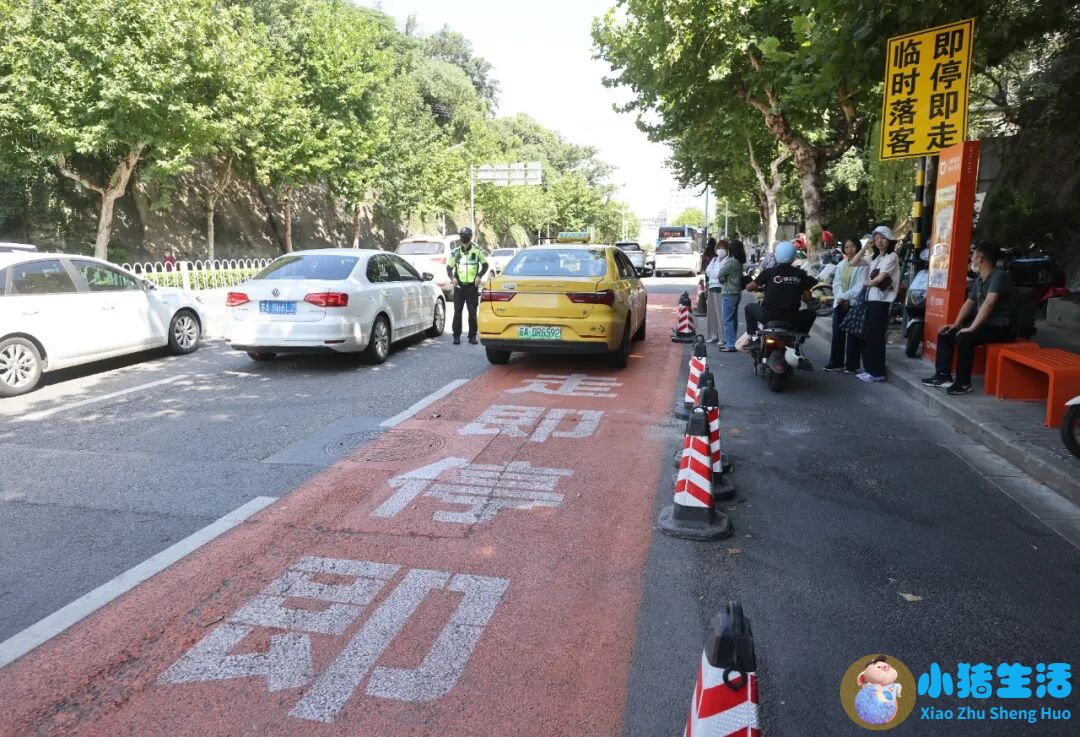 江苏旅游标志