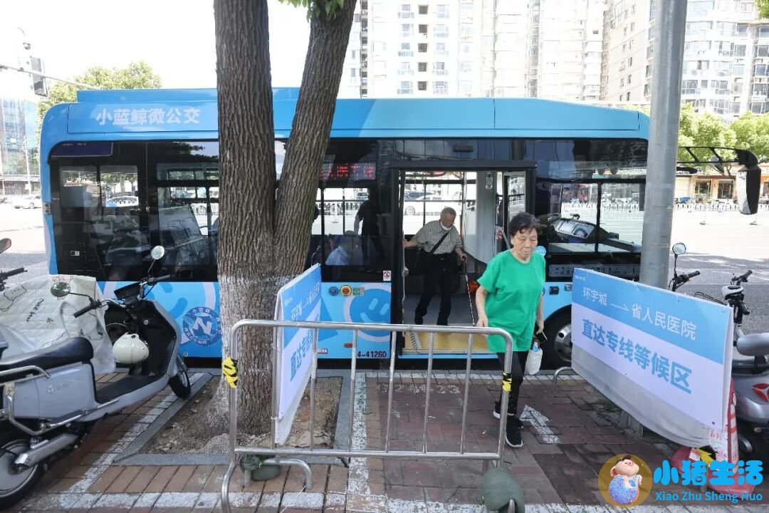 江苏旅游标志
