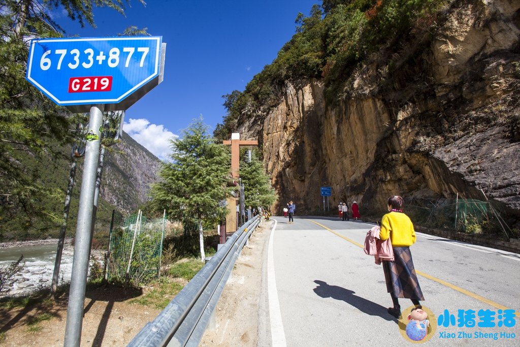 江苏旅游标志