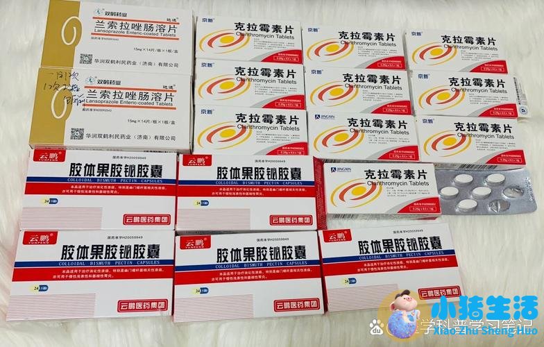 好医生青霉素v钾片价格