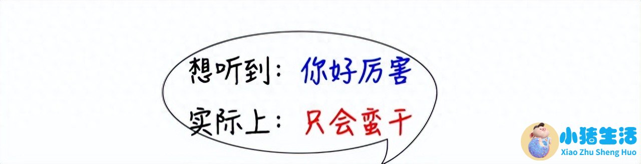 不戴套不记日子，咋避孕？